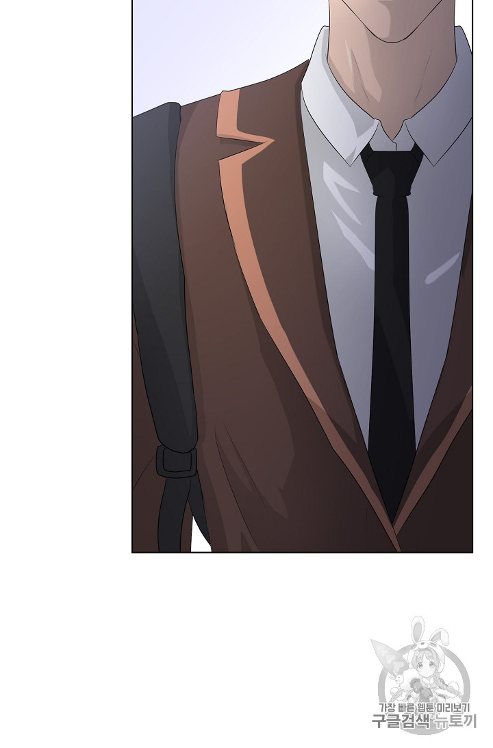 Trigger Ch.24 p82