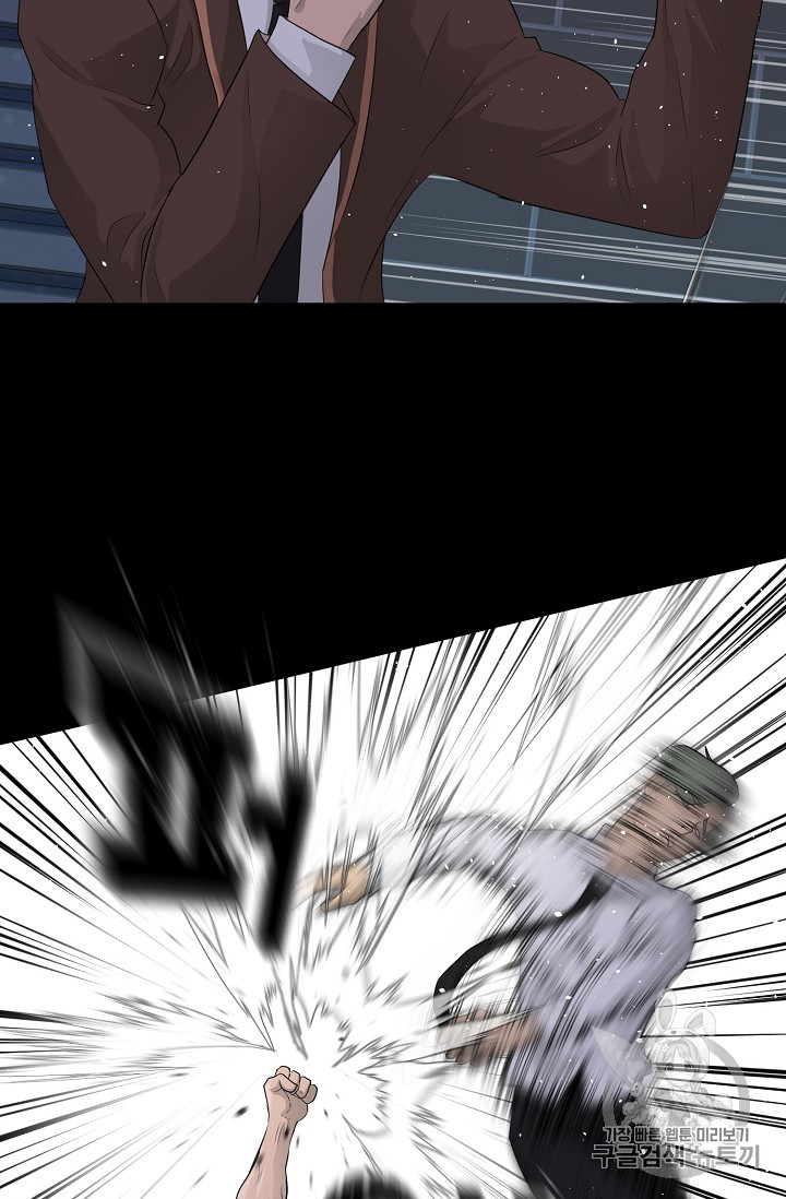 Trigger Ch.31 p28