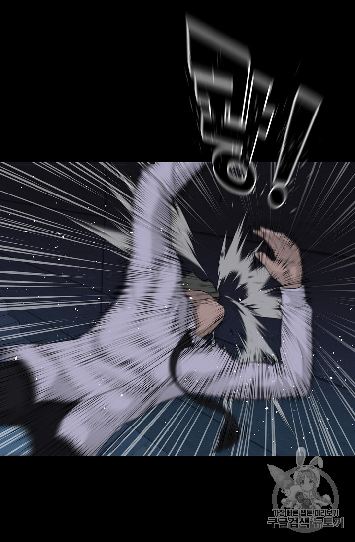 Trigger Ch.31 p31
