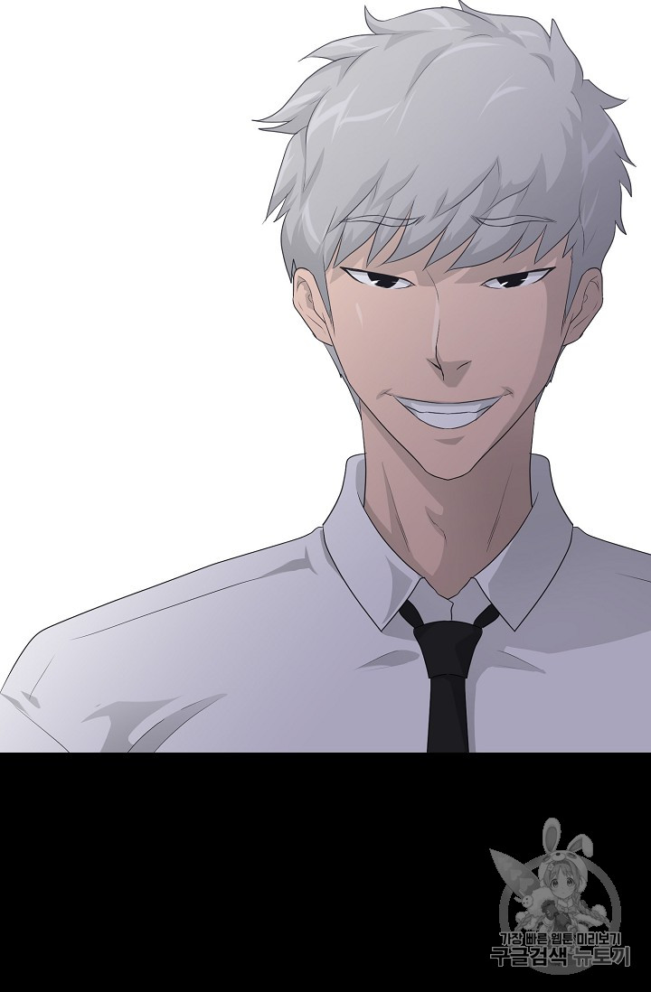 Trigger Ch.31 p38
