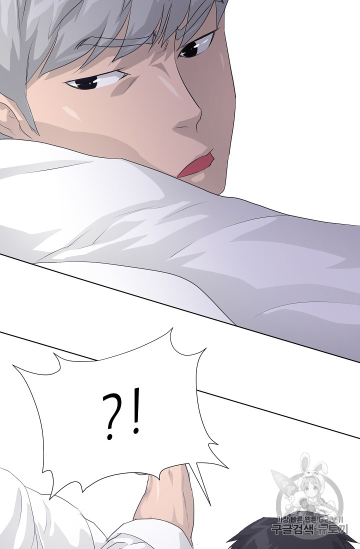 Trigger Ch.32 p98