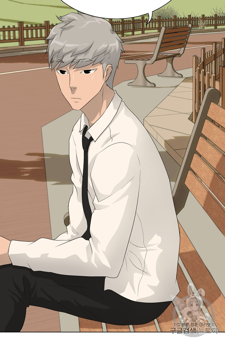 Trigger Ch.33 p103