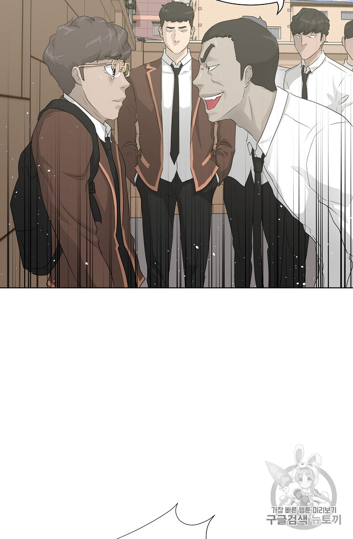 Trigger Ch.36 p34