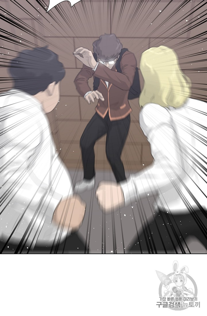 Trigger Ch.36 p45