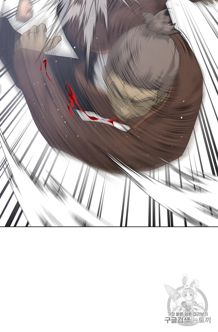 Trigger Ch.37 p110