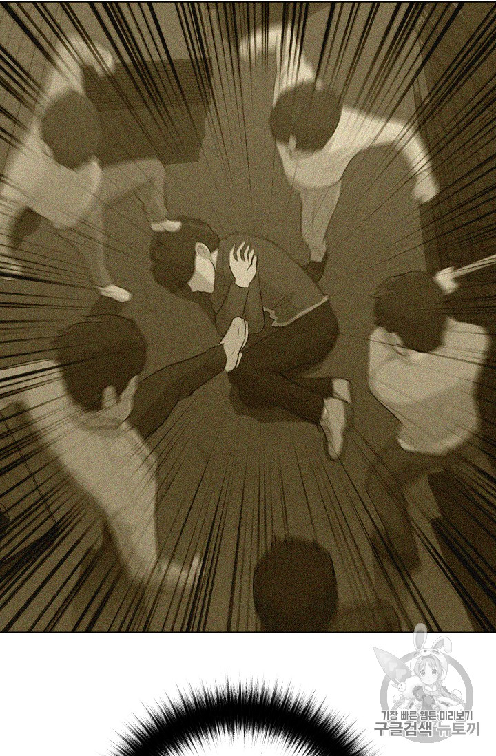 Trigger Ch.38 p70