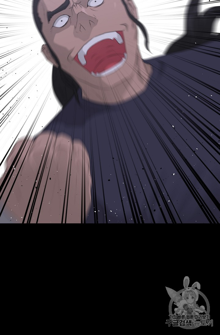 Trigger Ch.38 p93