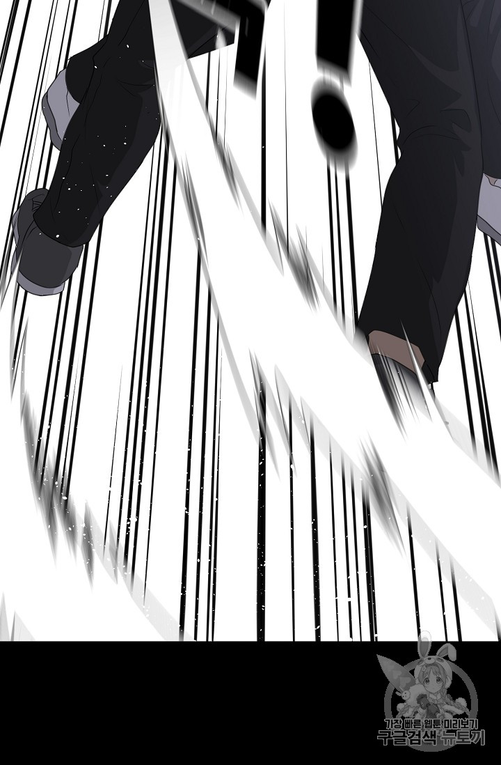 Trigger Ch.39 p30