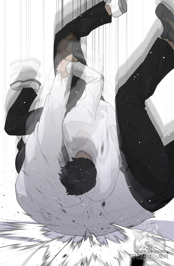 Trigger Ch.39 p37
