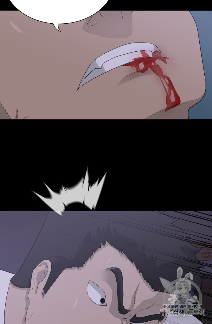 Trigger Ch.39 p40