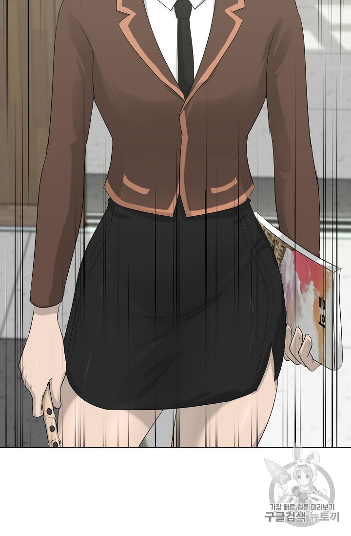Trigger Ch.7 p34