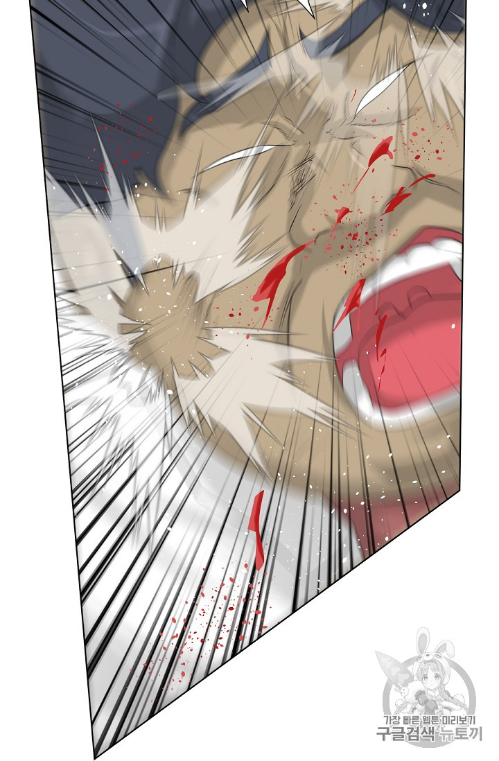 Trigger Ch.7 p92