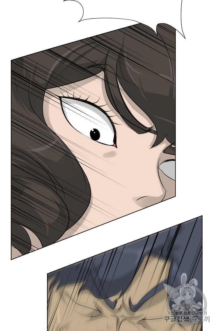 Trigger Ch.7 p94