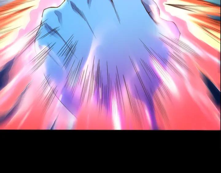Ultimate Soldier Ch.1 p11