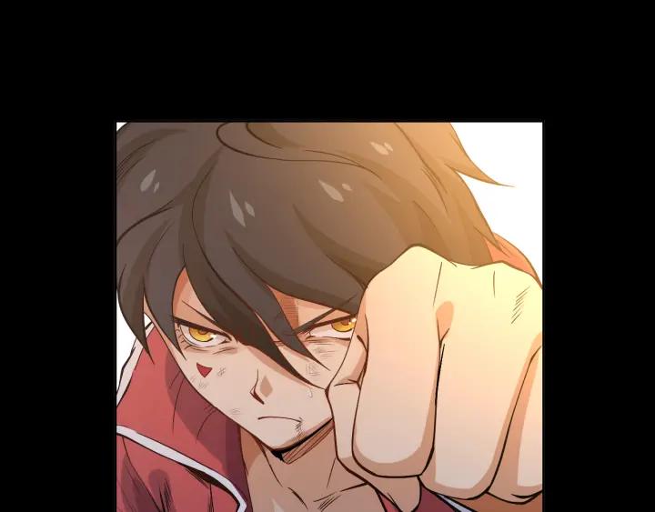 Ultimate Soldier Ch.1 p2