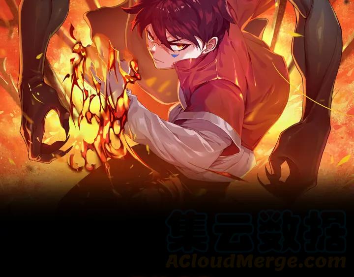 Ultimate Soldier Ch.1 p43