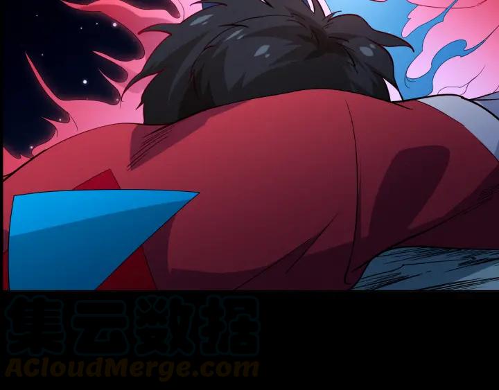Ultimate Soldier Ch.1 p8