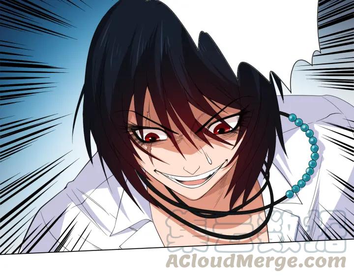 Ultimate Soldier Ch.10 p11