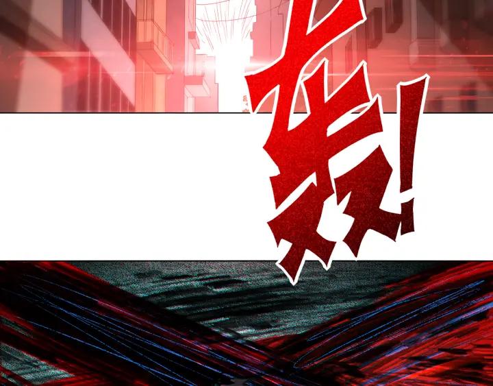 Ultimate Soldier Ch.10 p2