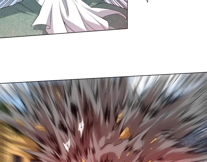 Ultimate Soldier Ch.10 p20