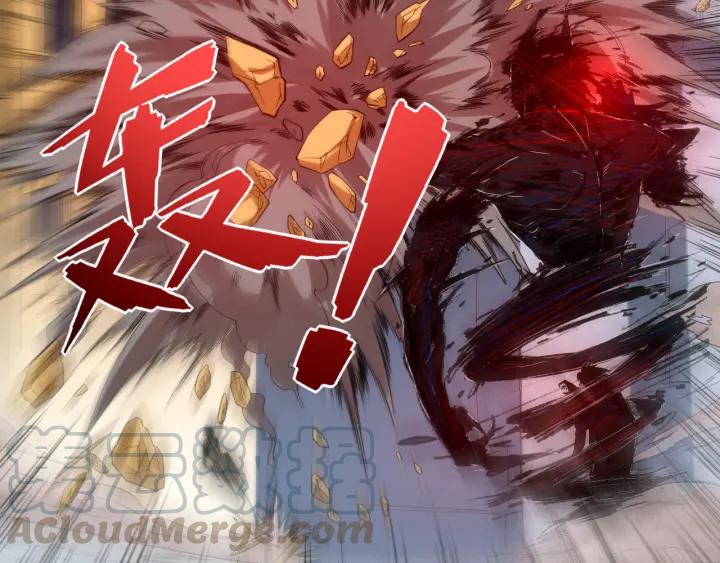 Ultimate Soldier Ch.10 p21