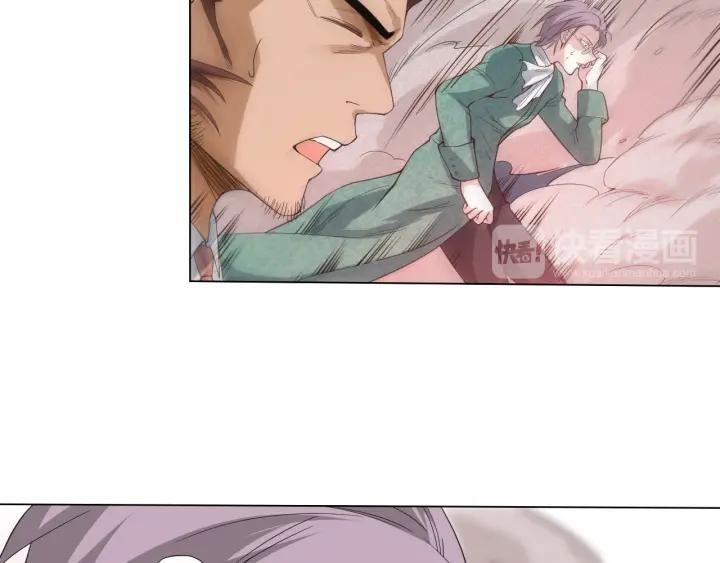 Ultimate Soldier Ch.10 p23