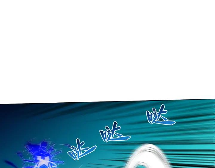 Ultimate Soldier Ch.10 p25