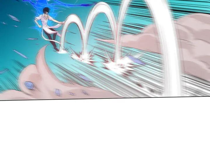 Ultimate Soldier Ch.10 p26