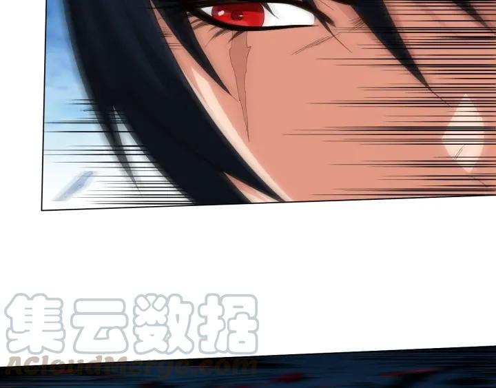 Ultimate Soldier Ch.10 p31