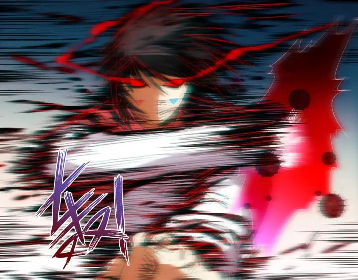 Ultimate Soldier Ch.10 p32