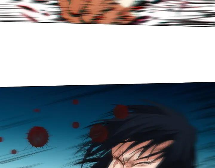 Ultimate Soldier Ch.10 p33