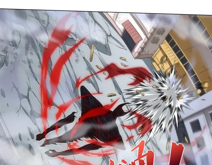 Ultimate Soldier Ch.10 p35