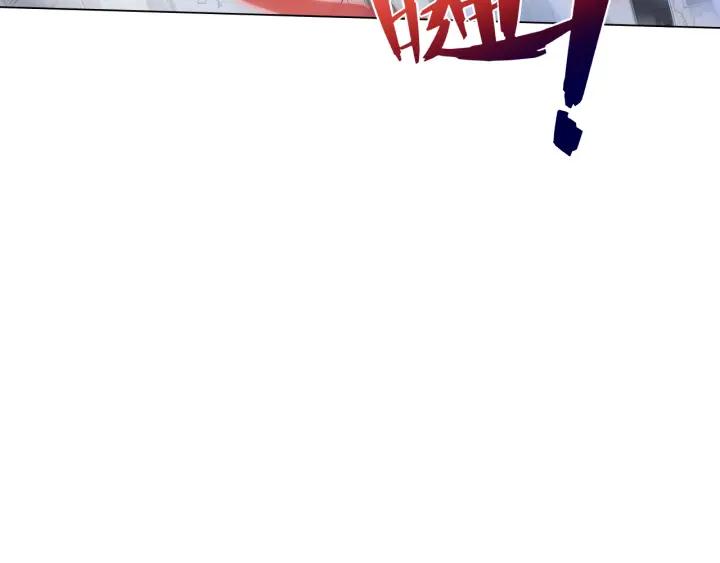 Ultimate Soldier Ch.10 p36