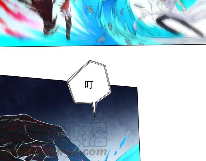 Ultimate Soldier Ch.10 p41