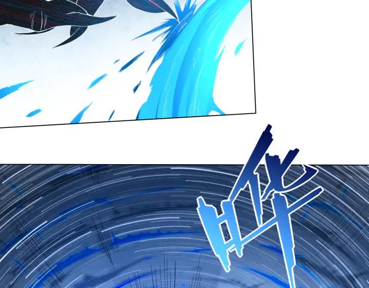 Ultimate Soldier Ch.10 p42