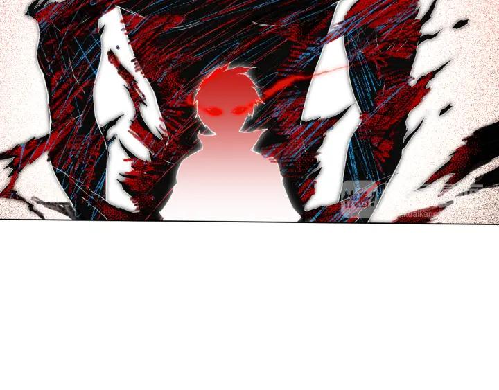 Ultimate Soldier Ch.10 p52