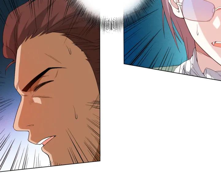 Ultimate Soldier Ch.10 p68