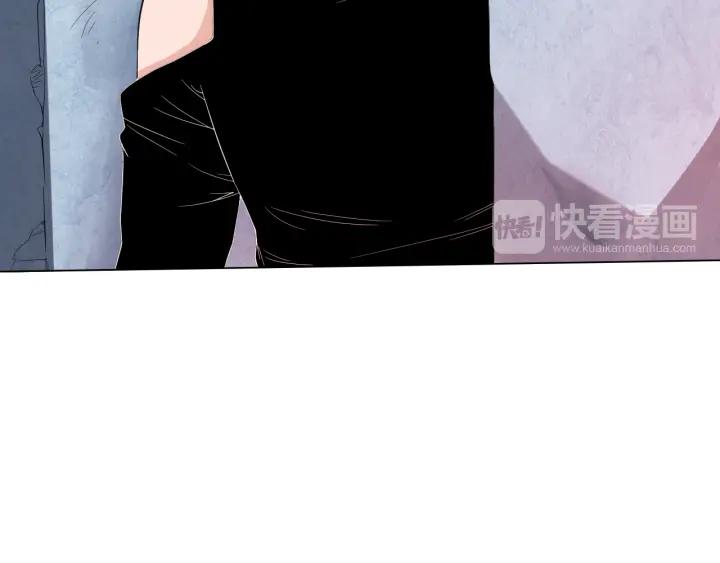 Ultimate Soldier Ch.10 p72
