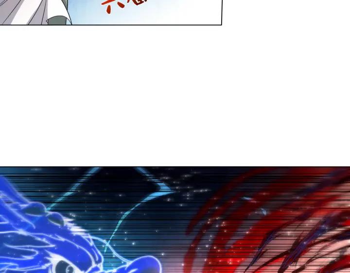 Ultimate Soldier Ch.10 p89
