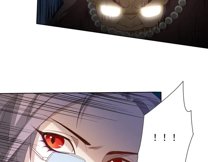 Ultimate Soldier Ch.10 p93