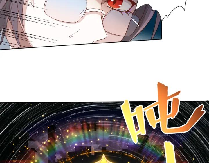 Ultimate Soldier Ch.10 p94