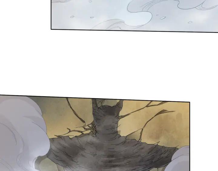 Ultimate Soldier Ch.11 p102