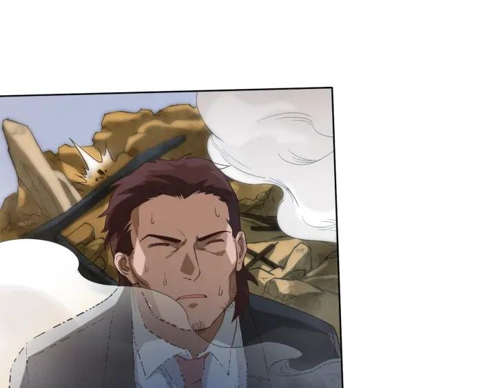 Ultimate Soldier Ch.11 p104