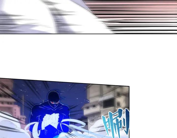 Ultimate Soldier Ch.11 p15