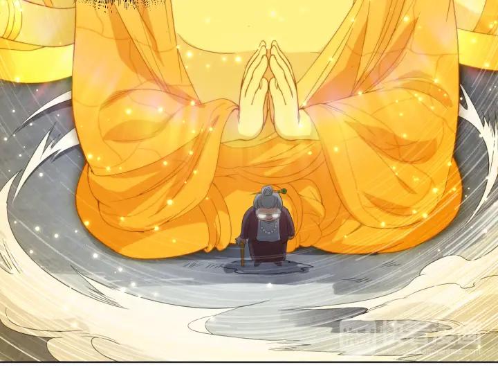 Ultimate Soldier Ch.11 p20
