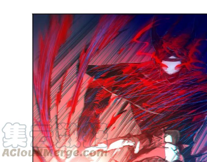 Ultimate Soldier Ch.11 p21