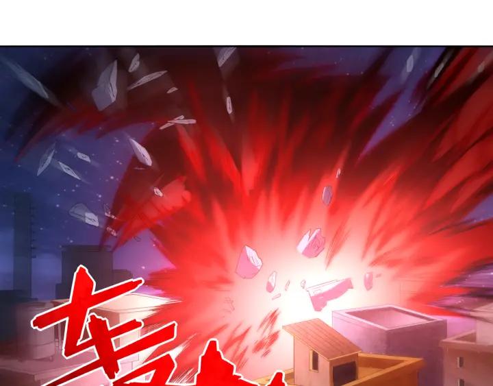 Ultimate Soldier Ch.11 p23