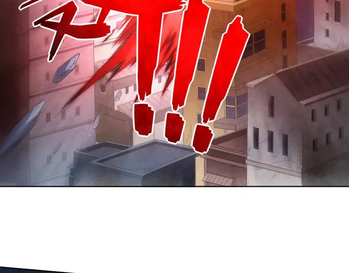 Ultimate Soldier Ch.11 p24