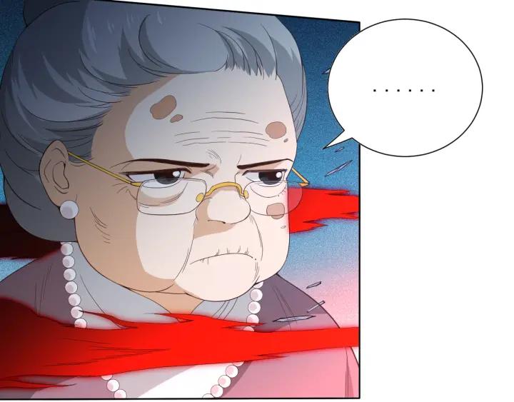Ultimate Soldier Ch.11 p25