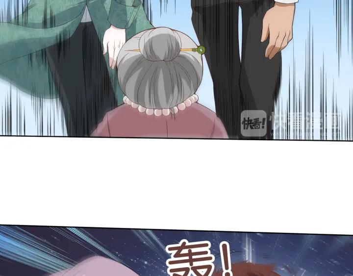 Ultimate Soldier Ch.11 p35